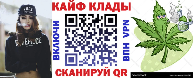 Все наркотики Дыгулыбгей Cocaine Канабис MEGA вход АМФЕТАМИН Гашиш Меф мяу мяу