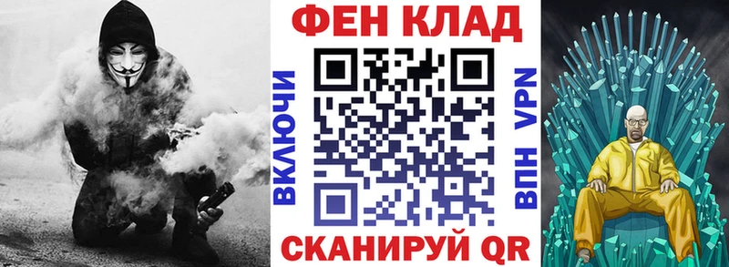 Амфетамин 97%  сколько стоит  Дыгулыбгей 