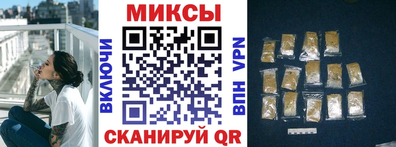 закладки  Дыгулыбгей  ссылка на мегу   Бутират бутандиол 