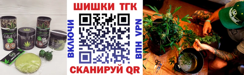 Canna-Cookies конопля Дыгулыбгей