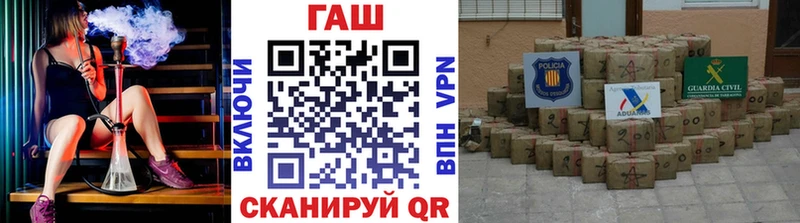 где купить наркоту  Дыгулыбгей  Гашиш гарик 