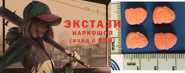 скорость Алзамай