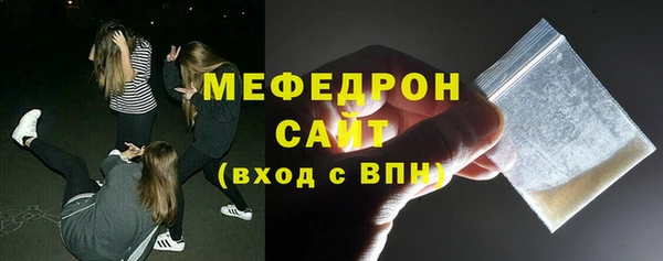 марки lsd Аркадак