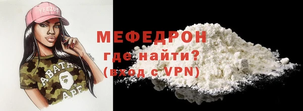 марки lsd Аркадак