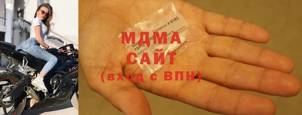 марки lsd Аркадак