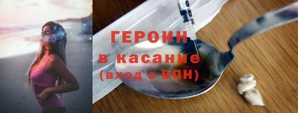 марки lsd Аркадак