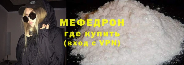 марки lsd Аркадак