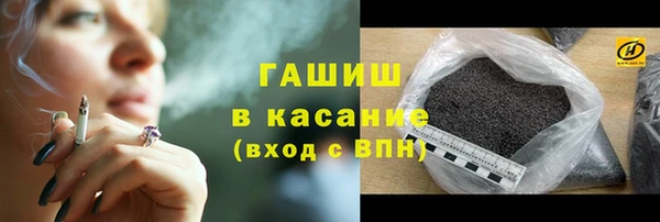 прущие крисы Снежногорск