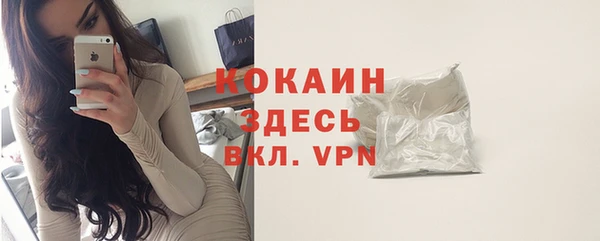 марки lsd Аркадак