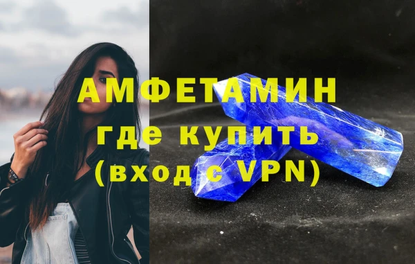 винт Снежинск
