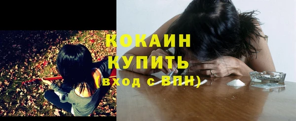 марки lsd Аркадак